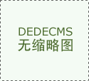 我们正在查清现实并做出响应惩罚或处