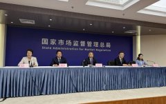 <strong>顶用餐单元该当依法加强对单元食堂、承</strong>