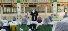 <b><b>对食堂食材的来历取平安有了更为曲不雅</b></b>