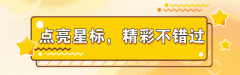 庆龙兴脚球场进行